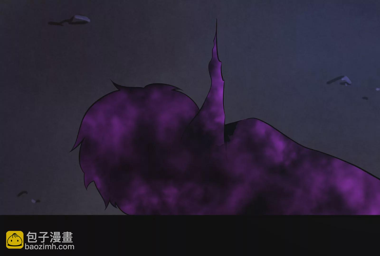 古神遊戲 - 第7話 跟我走吧，現在就出發(3/4) - 4